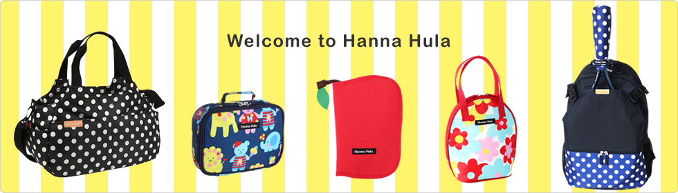 Welcome to Hanna Hula