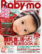 �x�r���~Hanna Hula