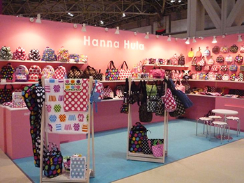 �x�r�[���L�b�YEXPO 2011